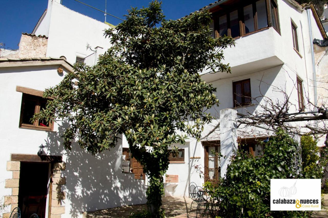 Casa Rural Calabaza & Nueces ξενώνας Cazorla Εξωτερικό φωτογραφία